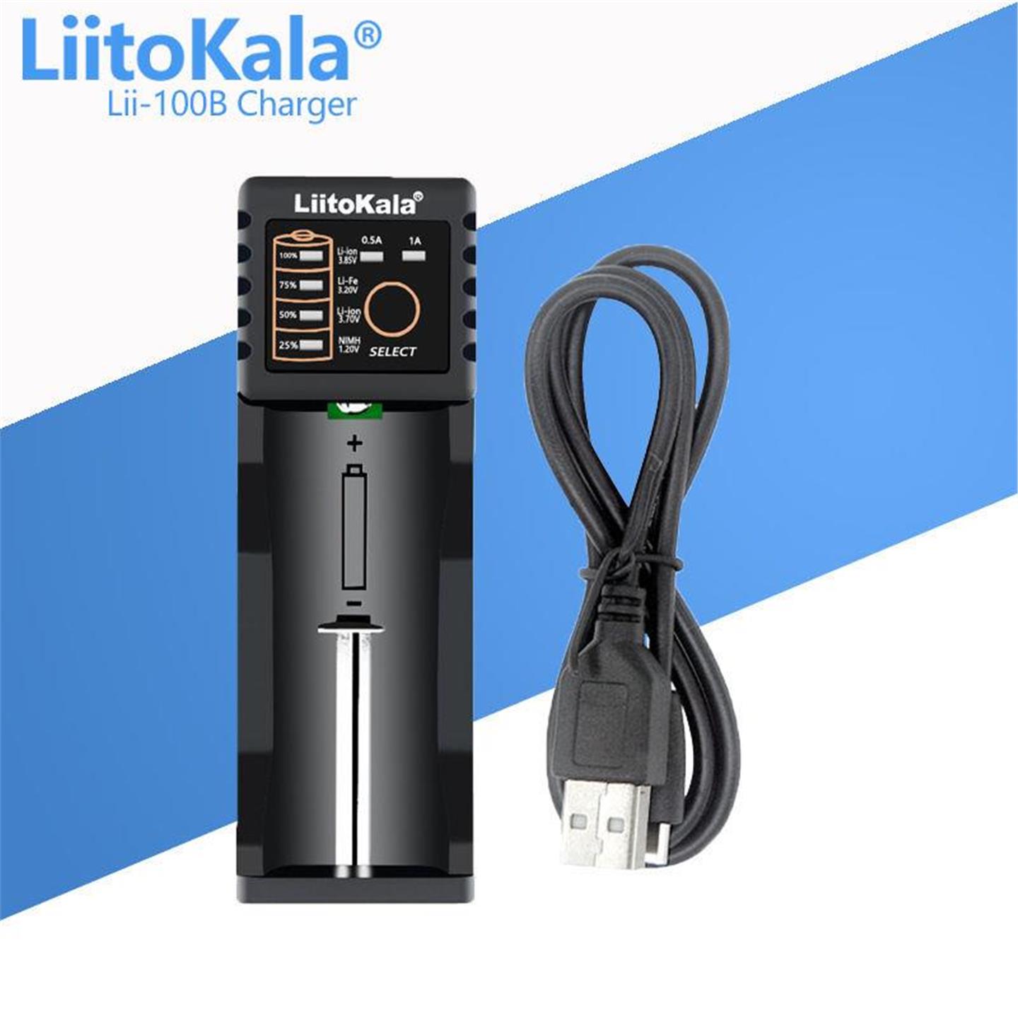 工厂直销 LiitoKala Lii-100B 18650 26650 锂电池充电器