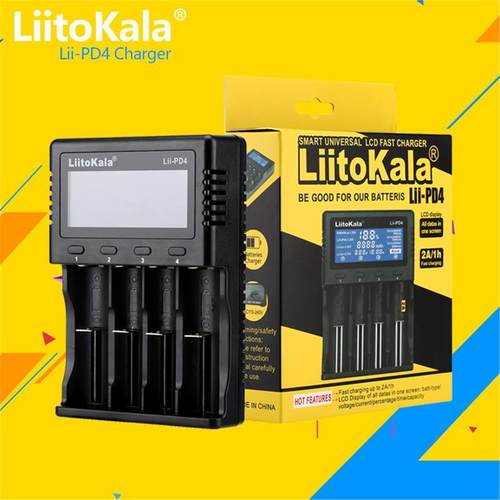 LiitoKala Lii-PD4 18650 26650 21700 4槽 锂电池 LCD充电器