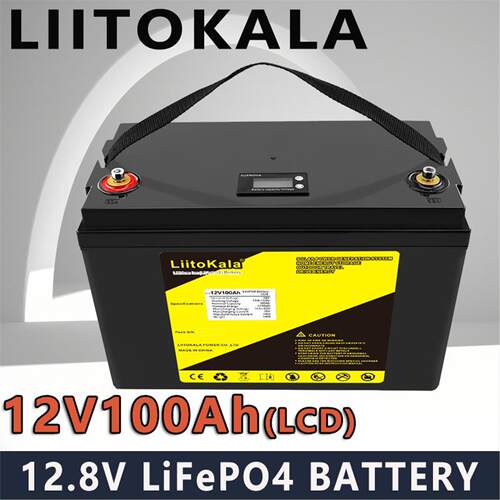 LiitoKalaLiitoKala12V100Ah+LCD磷酸铁锂电池 户外夜市LiFePO4