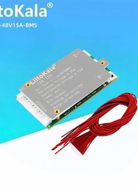 LiitoKala 13S-48V15A -BMS 13串48V磷酸铁锂电池保护板