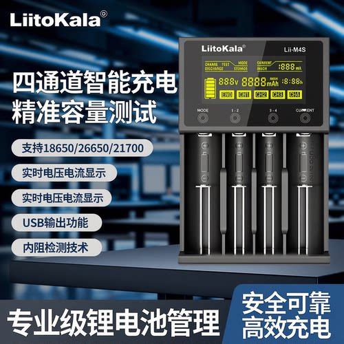 公益宝贝捐赠0.02元