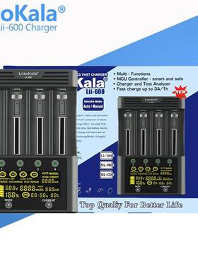LiitoKala LiitoKala Lii-600 LCD液晶显示屏锂电池充电器显示屏