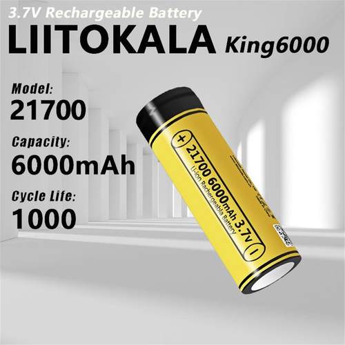 LiitoKalaLiitoKala Lii-king6000 21700 6000mAh三元锂电池长续
