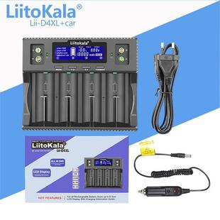 Lii 欧规 D4XL 锂离子电池充电器 美规 3.2V3.7V1.2V9V LiitoKala