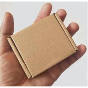 迷你飞机盒3层特硬小号包装盒定做打包快递牛皮纸盒 拍1发5