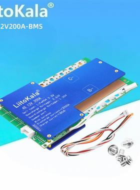 LiitoKala 4S-12V200A-BMS 4串12V磷酸铁锂电池保护板