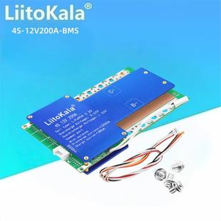 LiitoKala 4S-12V200A-BMS 4串12V磷酸铁锂电池保护板