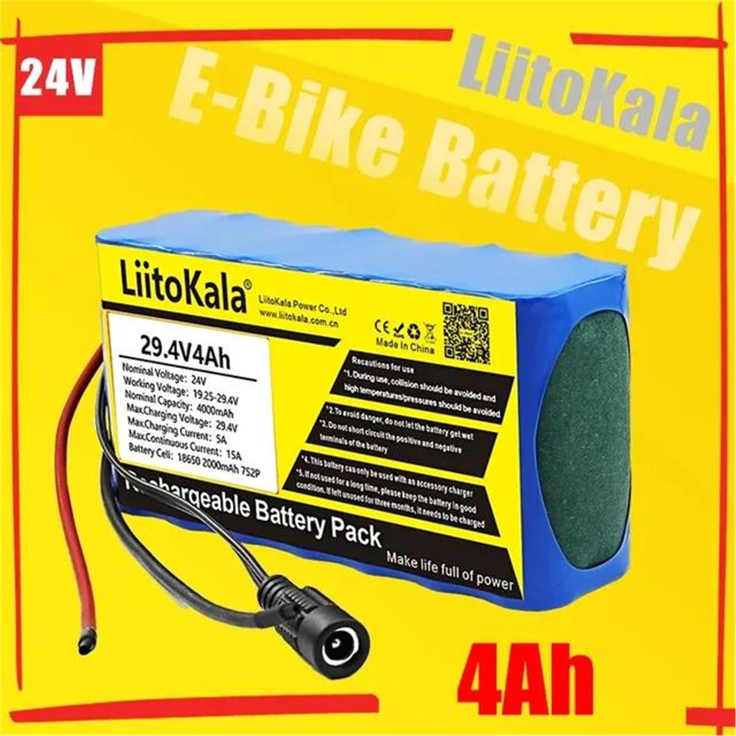 LiitoKala 29.4V4Ah 7S2P高功率18650电池 电动自行车助推车/电动