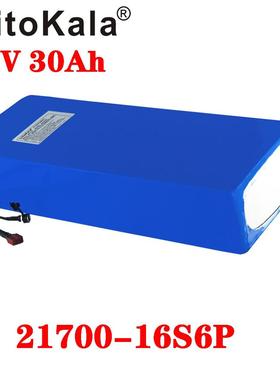 Liitokala锂电池60v 30ah，电动车，60v 1200w 三轮车锂电池