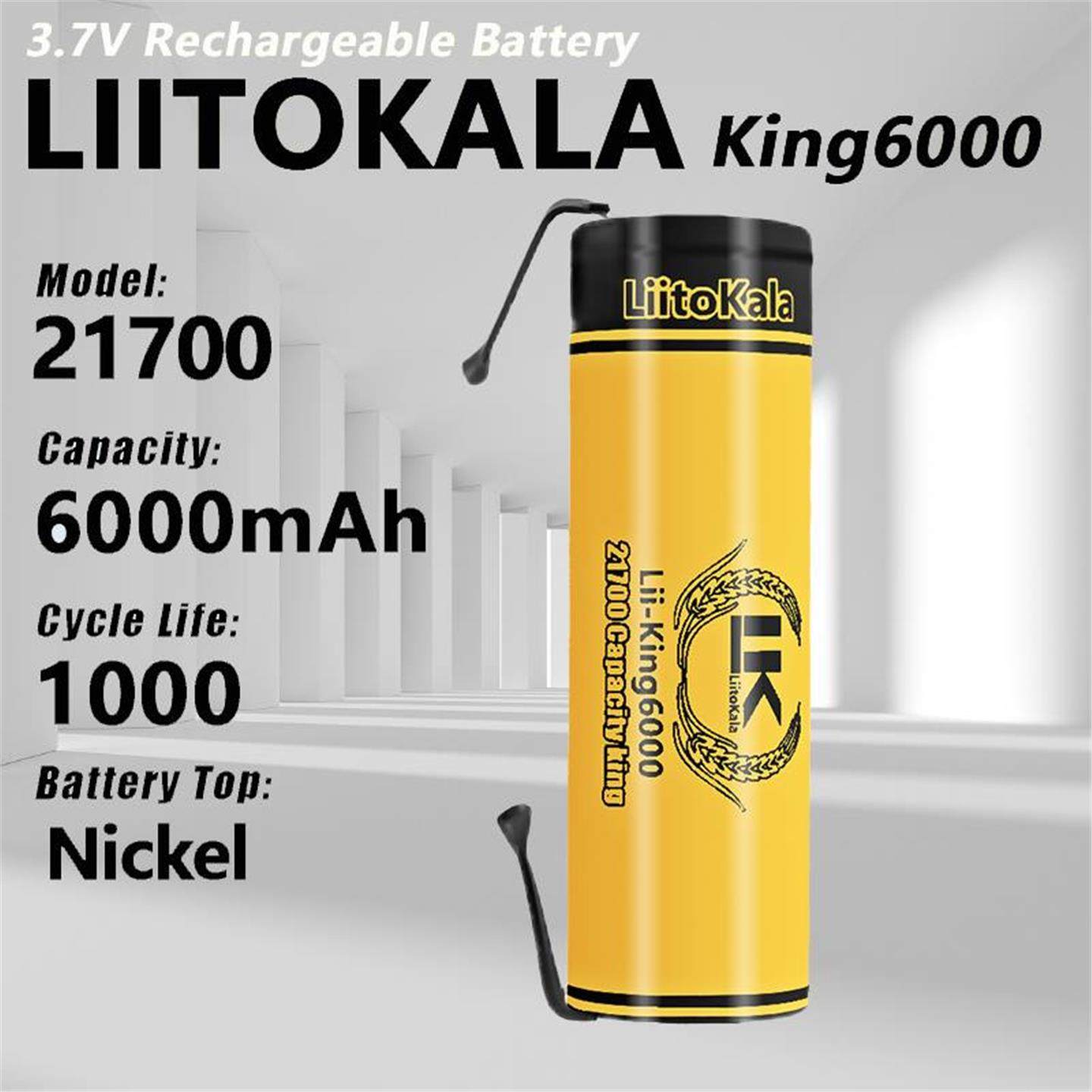 LiitoKala 21700锂电池3.7V大容量6000mAh强光手电筒充电宝 焊镍