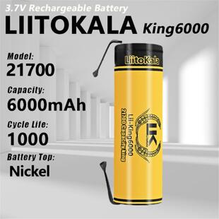 LiitoKala 21700锂电池3.7V大容量6000mAh强光手电筒充电宝 焊镍