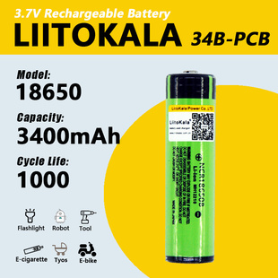 liitokala 一盒 3.7v3400mah锂电池NCR18650B大容量圆柱可充电电