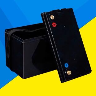 12V100A/150A电动车锂电池外壳 驻车空调锂电池防水外壳 电池箱