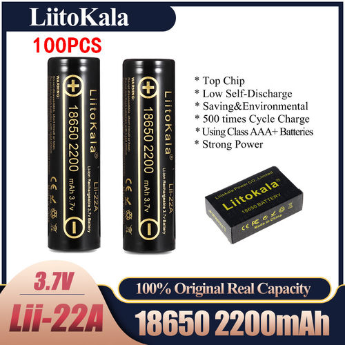liitokala  lii-22A 18650锂电池2200mah3.7V 电动车太阳能路灯