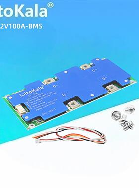 LiitoKala 4S-12V100A-BMS 4串12V磷酸铁锂电池保护板