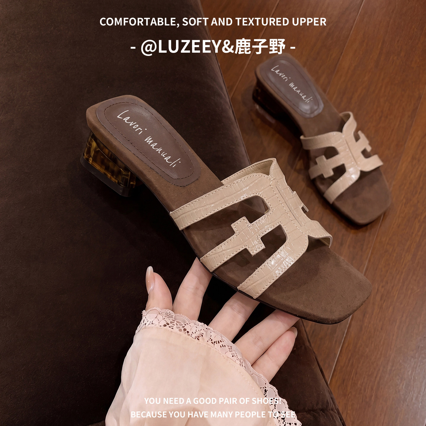 外穿平底羊皮沙滩凉拖鞋女图片