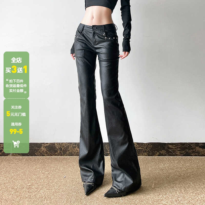 thumbnail for WEEKEEP Black Stud Low Rise Slightly Flare Leather Pants Feminine Hottie Shows Long Legs Straight Leg Versatile Casual Pants