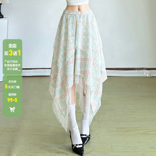 WEEKEEP 甜美少女风格纹网纱拼接不规则半身裙百搭飘逸显瘦中长裙