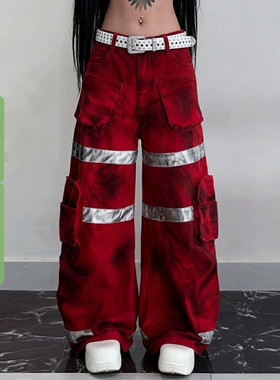 WEEKEEP 街头欧美撞色做旧工装口袋休闲裤女百搭酷帅宽松跳舞长裤