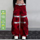 WEEKEEP 女百搭酷帅宽松跳舞长裤 街头欧美撞色做旧工装 口袋休闲裤