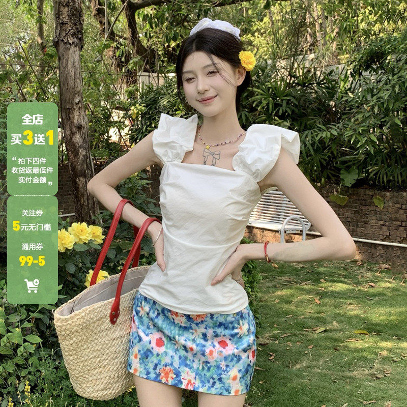 WEEKEEP 一字肩纯色收腰露背泡泡袖T恤水彩花卉印花包臀半身短裙