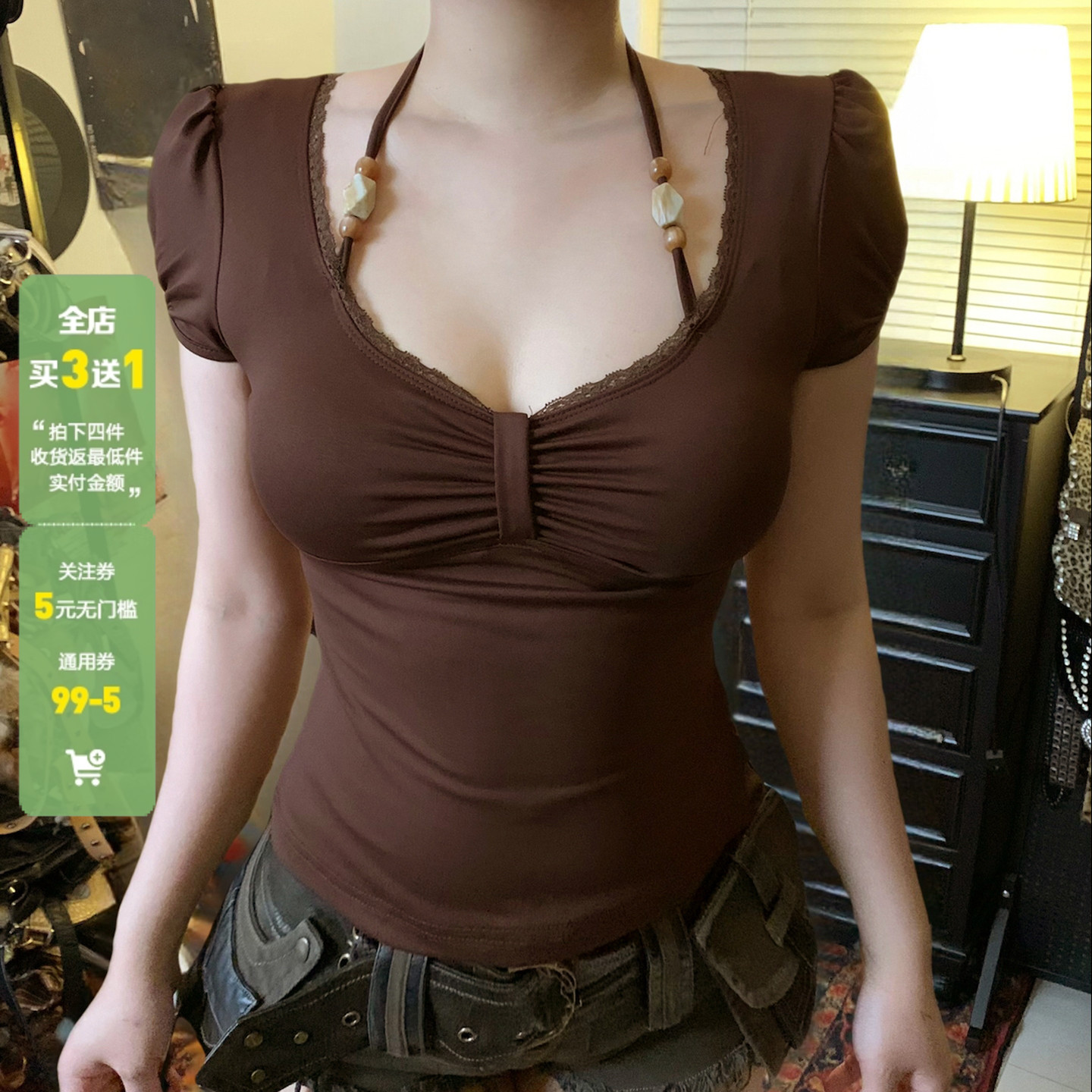 WEEKEEP 纯色串珠挂脖系带V领胸型褶皱短袖T恤女百搭基础修身上衣