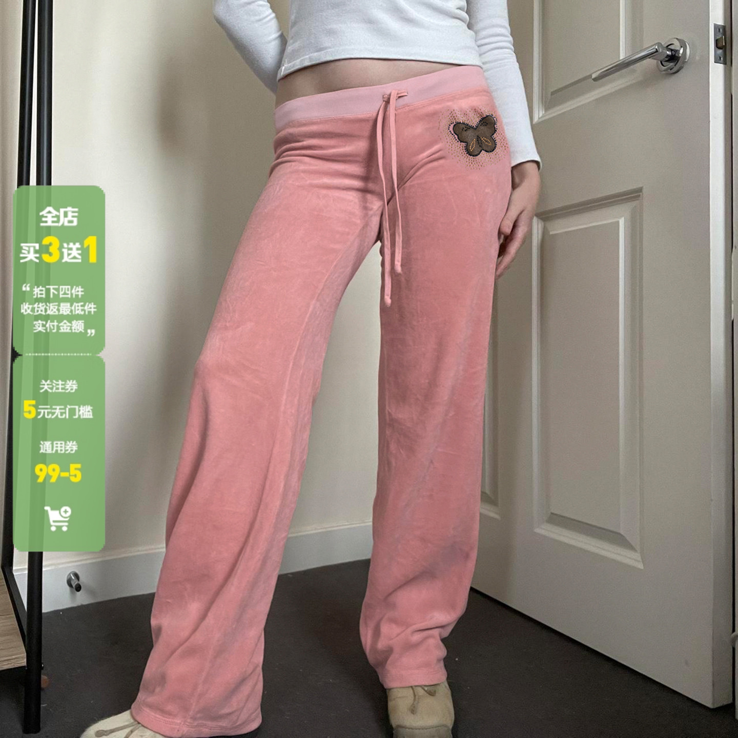 WEEKEEP 古早感蝴蝶印花烫钻系带丝绒休闲裤女直筒修身显瘦长裤