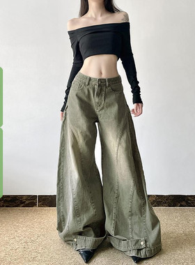 WEEKEEP 美式复古水洗做旧绿色牛仔裤女宽松百搭嘻哈风弯刀裤拖地