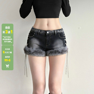 WEEKEEP 涩谷辣妹Y2K毛毛拼接铆钉绑带水洗牛仔裤低腰包臀短裤潮