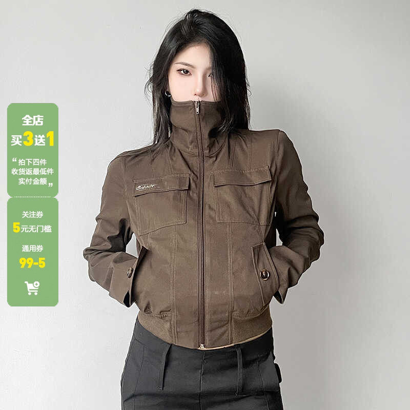 WEEKEEP 复古棕色立领工装风夹克短款帅气百搭机车风外套秋冬百搭