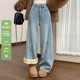 女休闲直筒显瘦长裤 WEEKEEP 秋冬百搭浅蓝色加绒保暖水洗牛仔裤