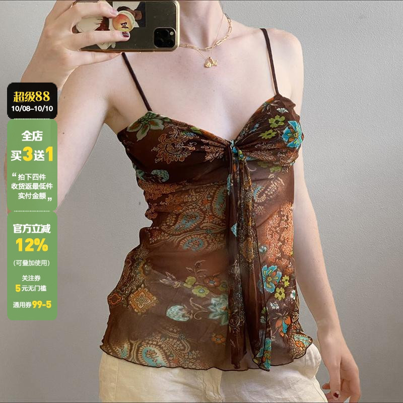 WEEKEEP 中古小众印花绑带设计吊带背心女古着感外穿网纱修身上衣