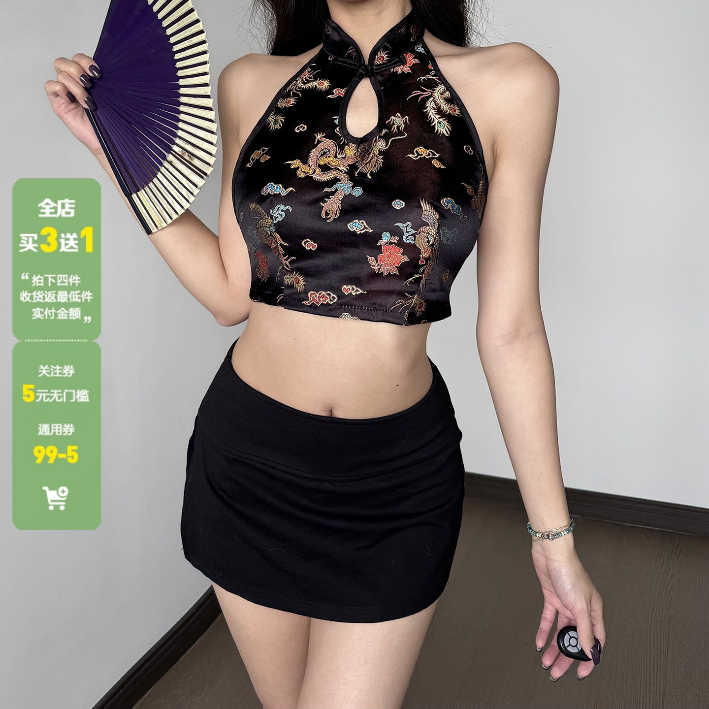 WEEKEEP 新中式辣妹镂空露背绑带挂脖刺绣背心性感修身短上衣跳舞