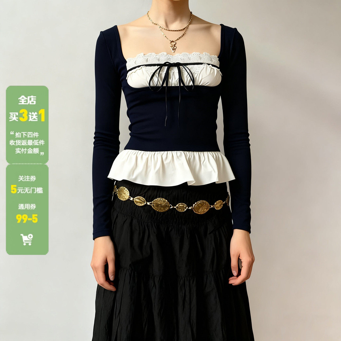 WEEKEEP 法式少女撞色假两件蕾丝拼接系带长袖T恤百搭修身上衣