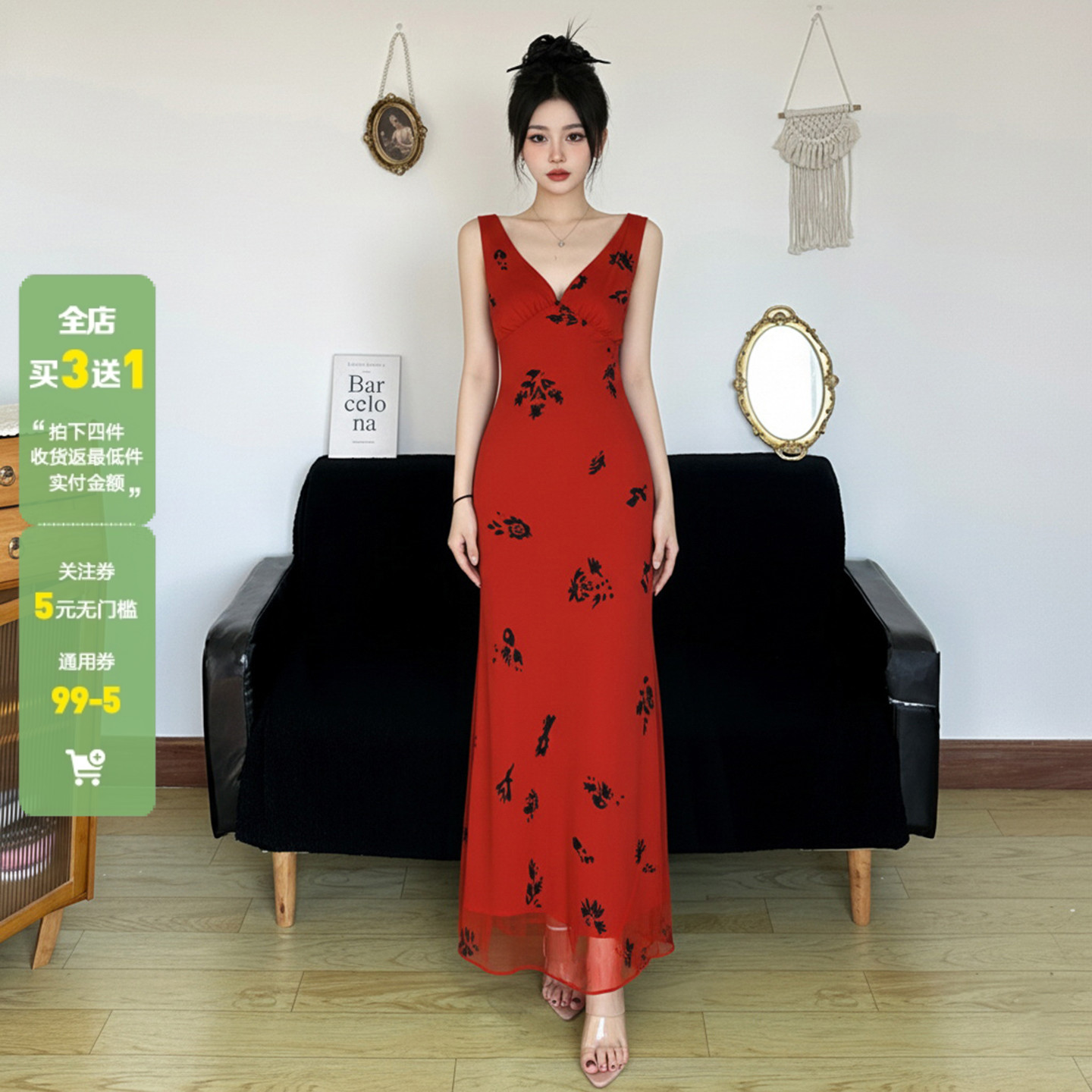 WEEKEEP 度假风复古酒红色V领印花连衣裙绑带收腰修身鱼尾长裙