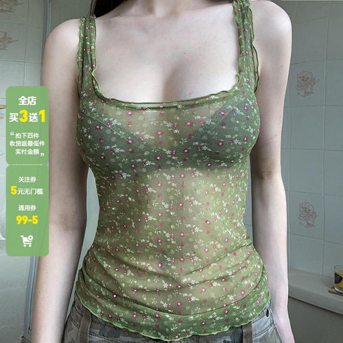 WEEKEEP【沼泽苔藓】复古网纱碎花叠穿修身吊带辣妹显瘦百搭背心