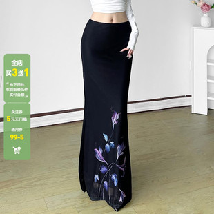 百搭度假风鱼尾长裙 包臀半身裙中长款 WEEKEEP 鸢尾花性感显瘦修身