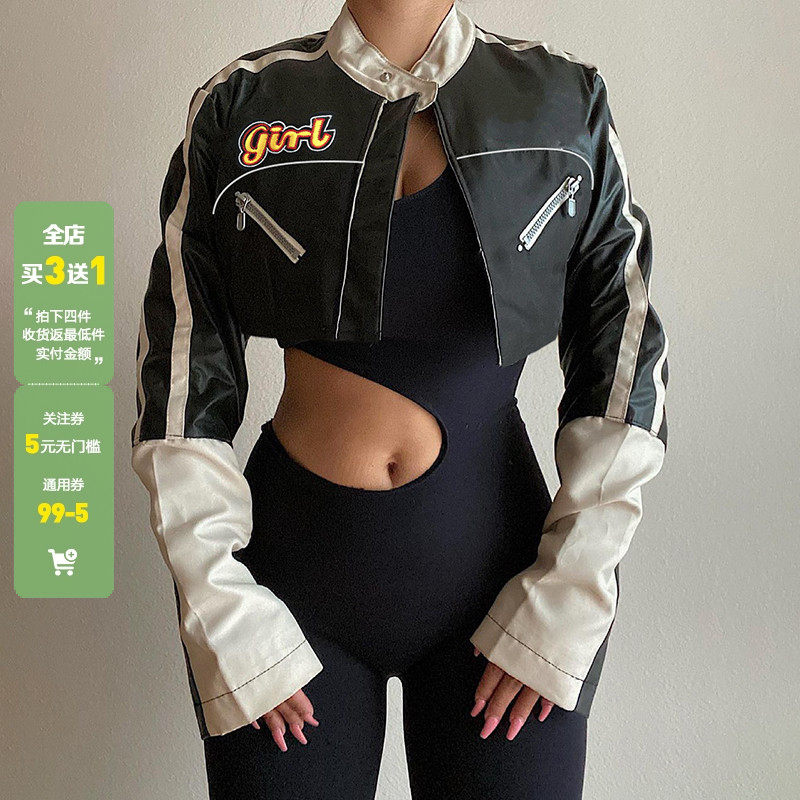 WEEKEEP 机能风字母刺绣短款皮衣外套女撞色拼接百搭机车服上衣潮