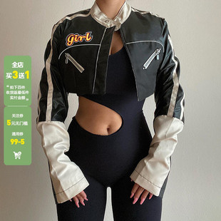 WEEKEEP 皮衣外套女撞色拼接百搭机车服上衣潮 机能风字母刺绣短款
