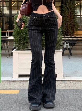 WEEKEEP 美式休闲基础条纹低腰牛仔裤女百搭辣妹修身微喇显瘦长裤