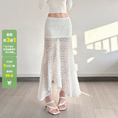 WEEKEEP 波嬉风蕾丝拼接不规则低腰半身裙度假百搭纯色鱼尾长裙