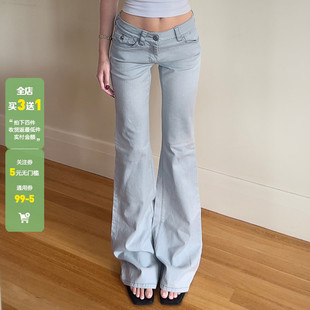 WEEKEEP 美式复古辣妹纯色低腰牛仔裤女百搭基础修身微喇显瘦长裤