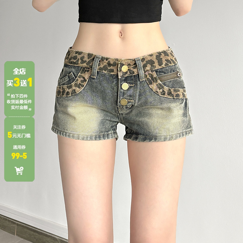 WEEKEEP 美式复古辣妹豹纹拼接做旧水洗牛仔裤低腰修身包臀短裤潮
