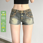 美式 复古辣妹豹纹拼接做旧水洗牛仔裤 低腰修身 WEEKEEP 包臀短裤 潮