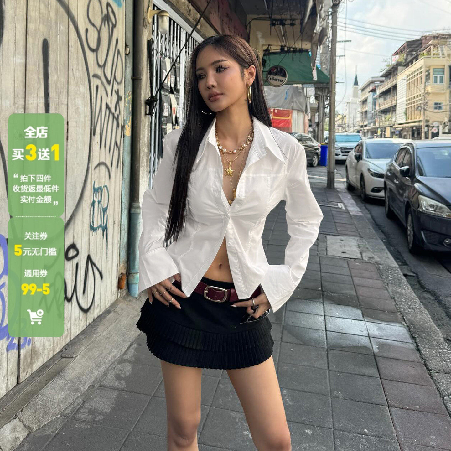 WEEKEEP 街头基础纯色翻领排扣长袖衬衫女百搭修身打揽收腰上衣