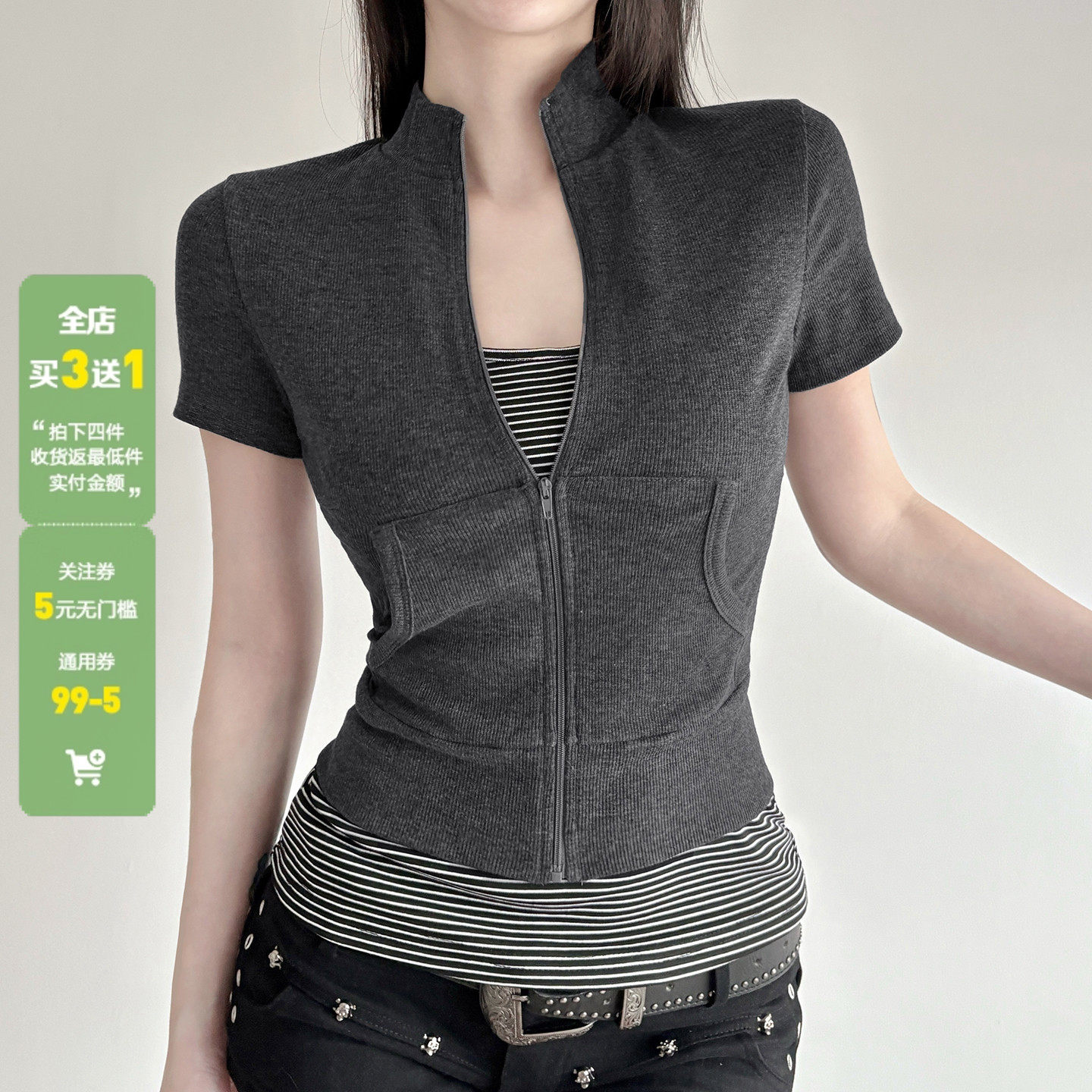 WEEKEEP 简约基础纯色立领拉链短袖外套女休闲百搭修身收腰上衣