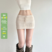 WEEKEEP 度假风卡其色钩花系带毛织半身裙辣妹性感低腰包臀短裙夏