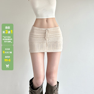 WEEKEEP 度假风卡其色钩花系带毛织半身裙辣妹性感低腰包臀短裙夏