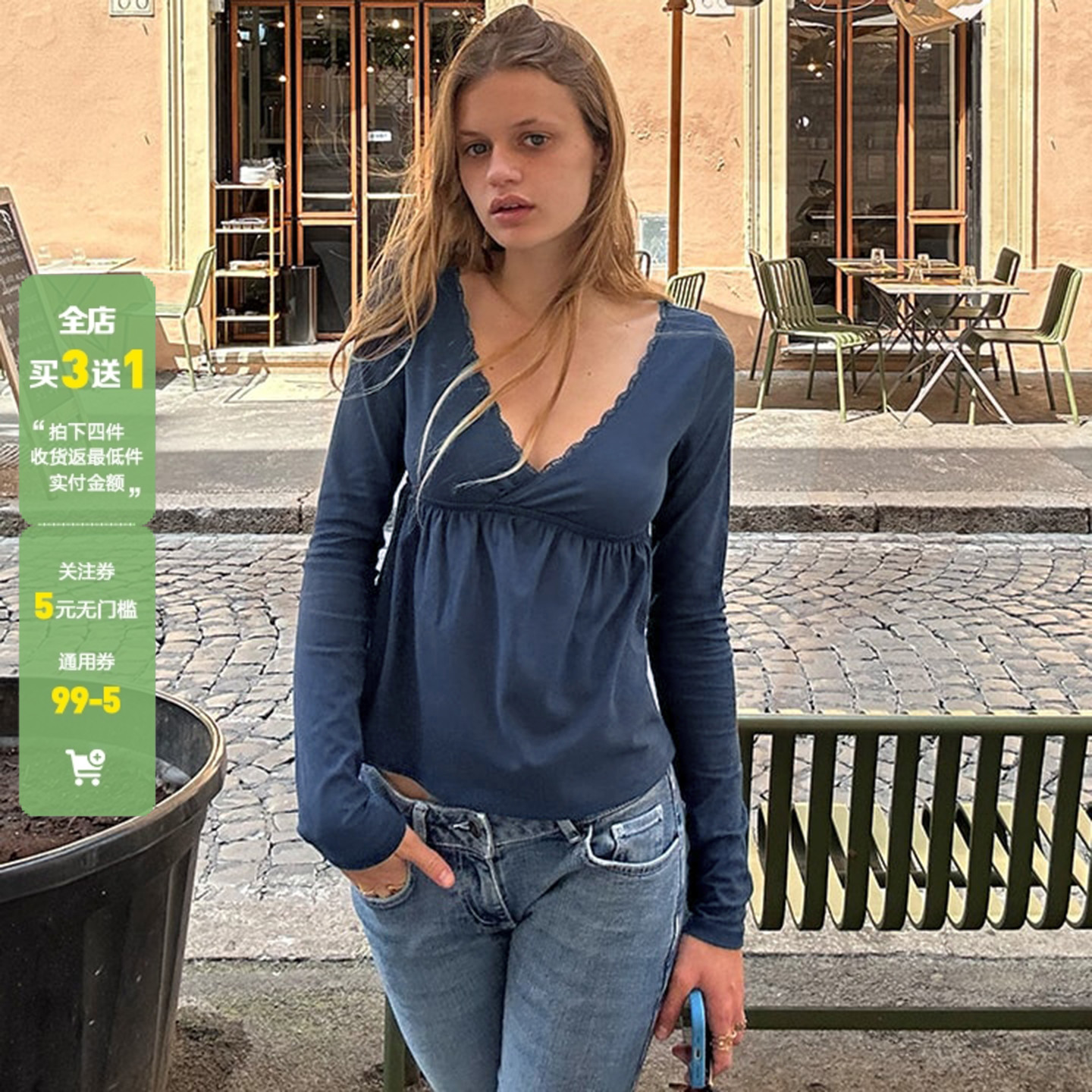 WEEKEEP 纯色基础V领低胸蕾丝拼接长袖T恤女百搭高腰A摆显瘦上衣