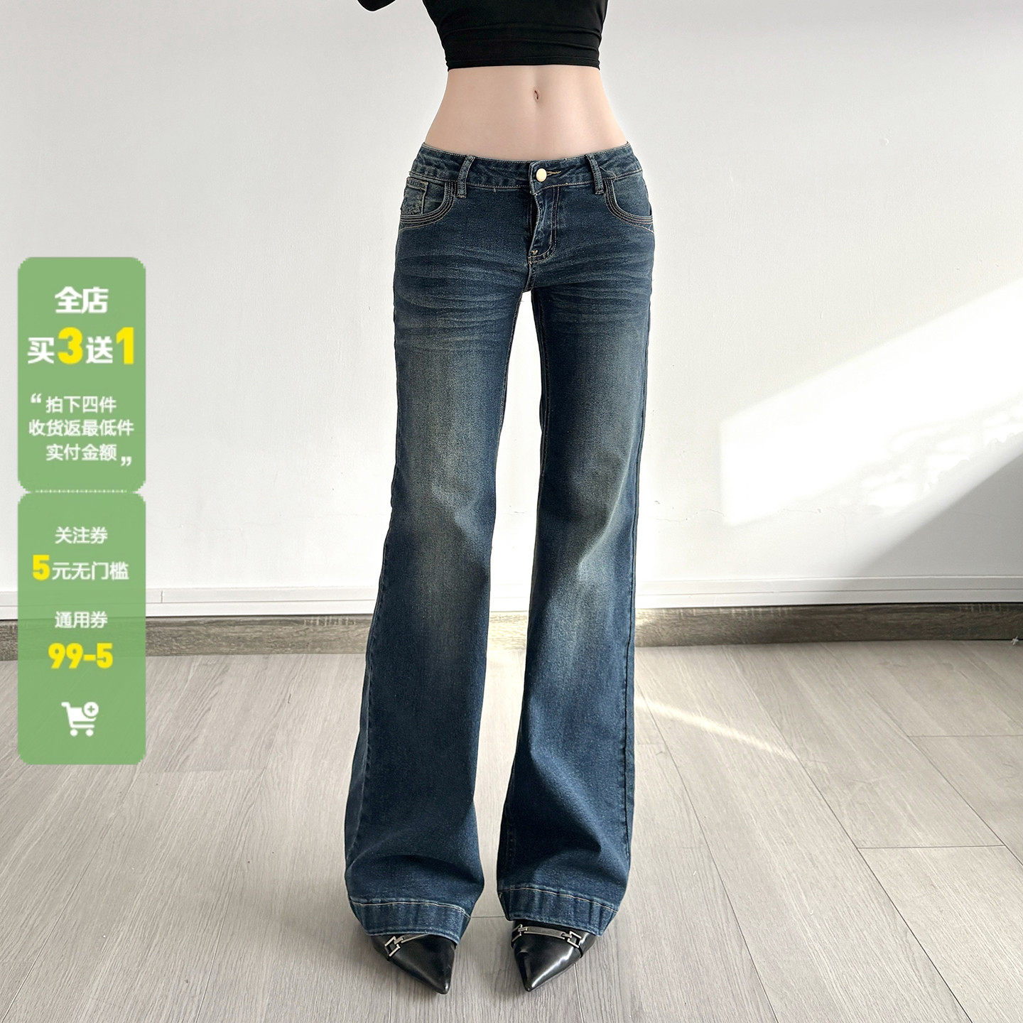 WEEKEEP 简约休闲烫钻口袋低腰水洗牛仔裤女基础直筒修身显瘦长裤